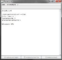 Screenshot JTrainer v1.4 - Bild 7